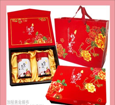 臺灣無忌茶葉包裝 典藏臺灣印記，品味茶文化之美